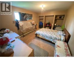 Bedroom - 19 Willow Crescent, Good Spirit Lake Prov Park, SK S3N2S3 Photo 7