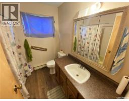 Bedroom - 19 Willow Crescent, Good Spirit Lake Prov Park, SK S3N2S3 Photo 8