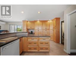 80 Wygant Place, Stanley Bridge, PE C0A1E0 Photo 14