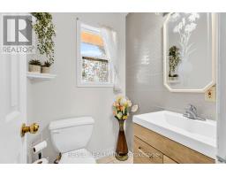37 Wilson Crescent, Southgate, ON N0C1B0 Photo 23