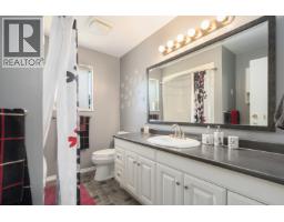 8611 Rideau Drive, Richmond, BC V7A4M6 Photo 12