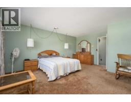 8611 Rideau Drive, Richmond, BC V7A4M6 Photo 11