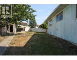 8611 Rideau Drive, Richmond, BC V7A4M6 Photo 16