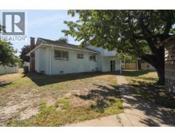 8611 Rideau Drive, Richmond, BC V7A4M6 Photo 15