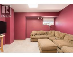 8611 Rideau Drive, Richmond, BC V7A4M6 Photo 13