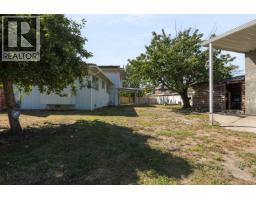 8611 Rideau Drive, Richmond, BC V7A4M6 Photo 18