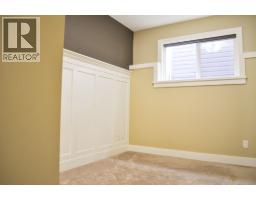 8316 87 Avenue, Fort St  John, BC V1J0K8 Photo 15