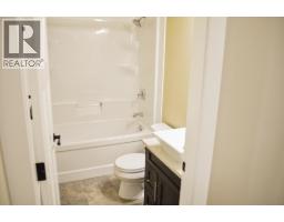 8316 87 Avenue, Fort St  John, BC V1J0K8 Photo 17