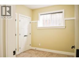 8316 87 Avenue, Fort St  John, BC V1J0K8 Photo 20