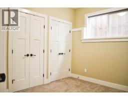 8316 87 Avenue, Fort St  John, BC V1J0K8 Photo 21