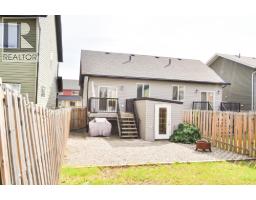 8316 87 Avenue, Fort St  John, BC V1J0K8 Photo 26