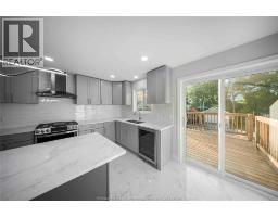 2267 Louis Avenue, Windsor, ON N8X4C2 Photo 12