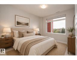 #323 5151 Windermere Bv Sw, Edmonton, AB T6W2K4 Photo 9