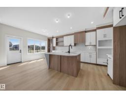 8915 Mayday Wy Sw, Edmonton, AB T6X3E9 Photo 19