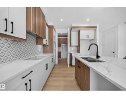 8915 Mayday Wy Sw, Edmonton, AB T6X3E9 Photo 29