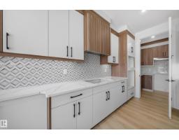 8915 Mayday Wy Sw, Edmonton, AB T6X3E9 Photo 30