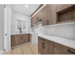 8915 Mayday Wy Sw, Edmonton, AB T6X3E9 Photo 33