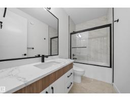 8915 Mayday Wy Sw, Edmonton, AB T6X3E9 Photo 37