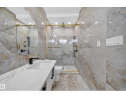 8915 Mayday Wy Sw, Edmonton, AB T6X3E9 Photo 57