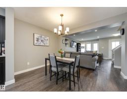 2079 Desrochers Dr Sw, Edmonton, AB T6W4B9 Photo 10