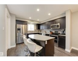 2079 Desrochers Dr Sw, Edmonton, AB T6W4B9 Photo 13