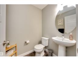 2079 Desrochers Dr Sw, Edmonton, AB T6W4B9 Photo 19