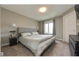 2079 Desrochers Dr Sw, Edmonton, AB T6W4B9 Photo 25