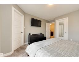 2079 Desrochers Dr Sw, Edmonton, AB T6W4B9 Photo 27