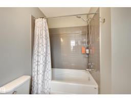 2079 Desrochers Dr Sw, Edmonton, AB T6W4B9 Photo 29