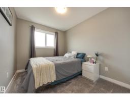 2079 Desrochers Dr Sw, Edmonton, AB T6W4B9 Photo 33