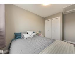2079 Desrochers Dr Sw, Edmonton, AB T6W4B9 Photo 34