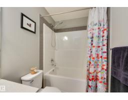 2079 Desrochers Dr Sw, Edmonton, AB T6W4B9 Photo 36