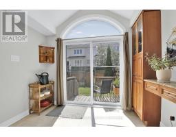 125 Woodmill Terrace W, Ottawa, ON K2K0B8 Photo 10