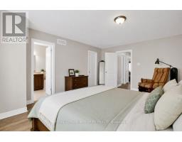 125 Woodmill Terrace W, Ottawa, ON K2K0B8 Photo 15