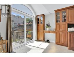 125 Woodmill Terrace W, Ottawa, ON K2K0B8 Photo 9