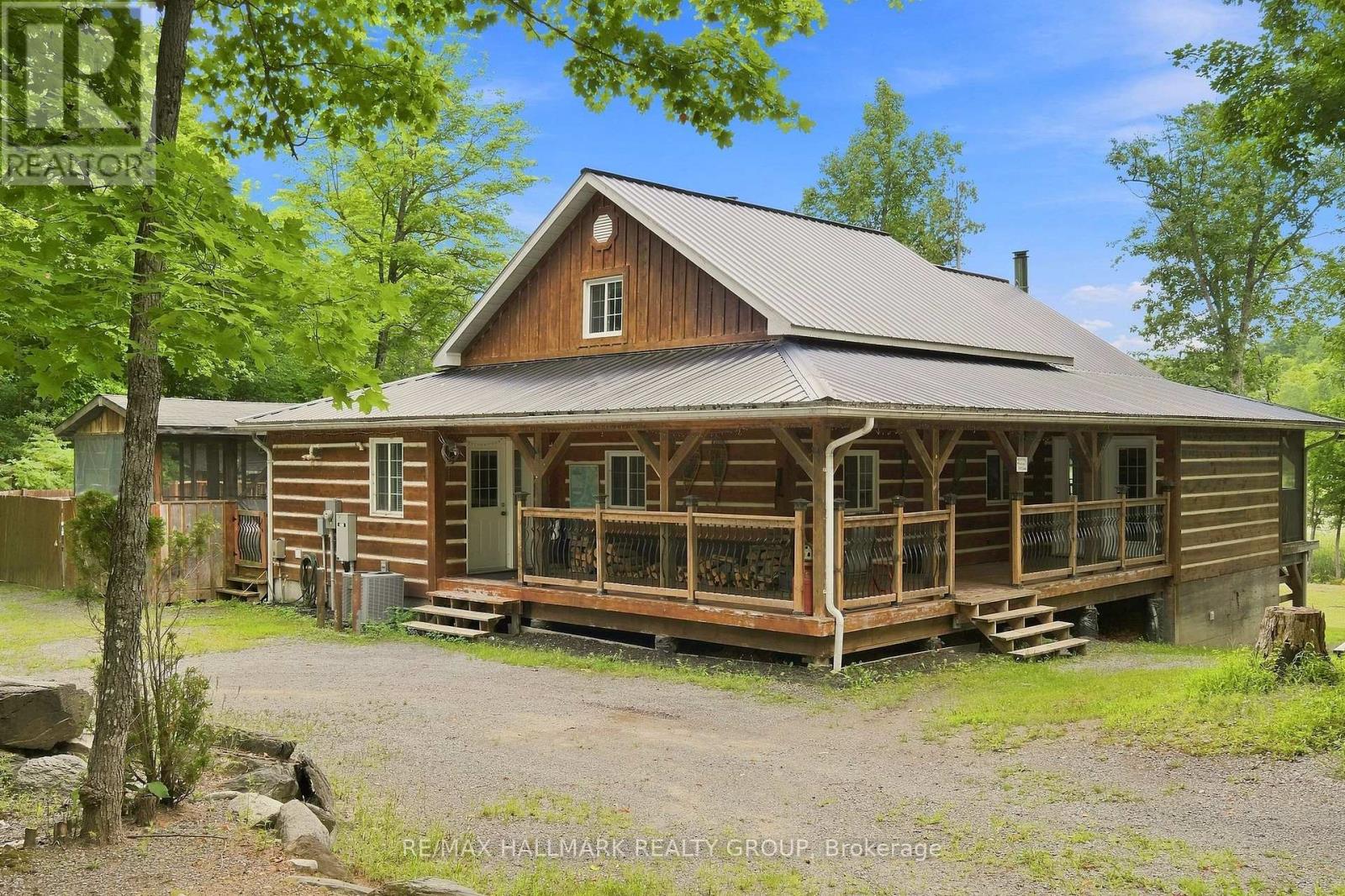 261 LACOURSE LANE - 2
