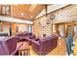 261 Lacourse Lane, Lanark Highlands, ON K0A3L0 Photo 17