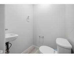 #102 1530 Tamarack Bv Nw, Edmonton, AB T6T2E6 Photo 8