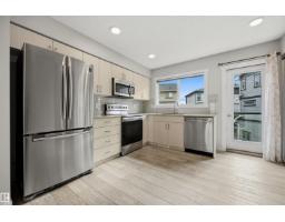 #102 1530 Tamarack Bv Nw, Edmonton, AB T6T2E6 Photo 15