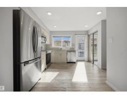 #102 1530 Tamarack Bv Nw, Edmonton, AB T6T2E6 Photo 16