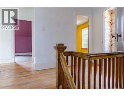 152 St George Street, Sussex, NB E4E1H1 Photo 30