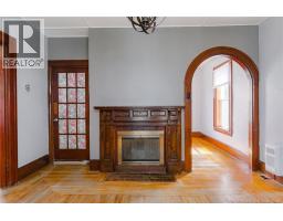 152 St George Street, Sussex, NB E4E1H1 Photo 16