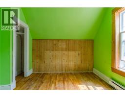 152 St George Street, Sussex, NB E4E1H1 Photo 34