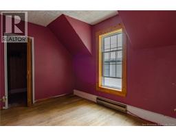 152 St George Street, Sussex, NB E4E1H1 Photo 31