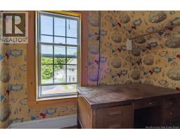 152 St George Street, Sussex, NB E4E1H1 Photo 35