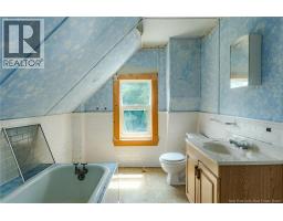 152 St George Street, Sussex, NB E4E1H1 Photo 37