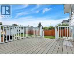 6739 59th Avenue, Red Deer, AB T4P1B1 Photo 36