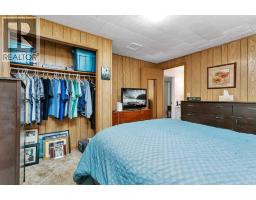 6739 59th Avenue, Red Deer, AB T4P1B1 Photo 27