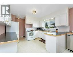 Laundry room - 6739 59th Avenue, Red Deer, AB T4P1B1 Photo 12