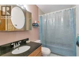 Cold room - 6739 59th Avenue, Red Deer, AB T4P1B1 Photo 15